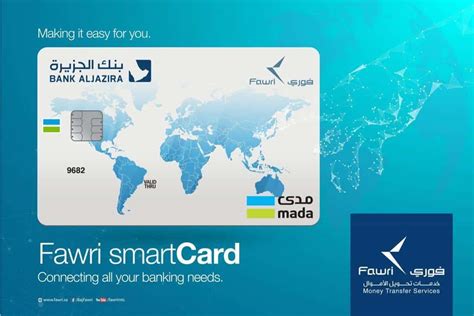 fawri smart card|fawri online banking.